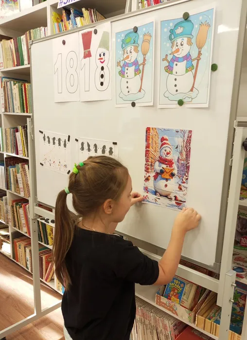 IMG_20260116_113759_300