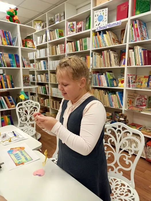 IMG_20251126_151623_698