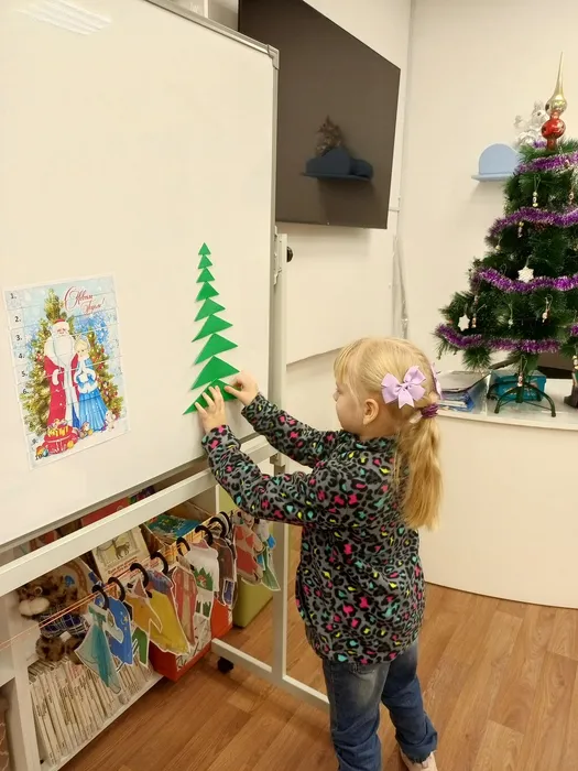 IMG_20251218_114933_507