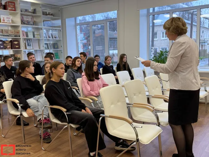 photo_2025-11-07_19-27-38