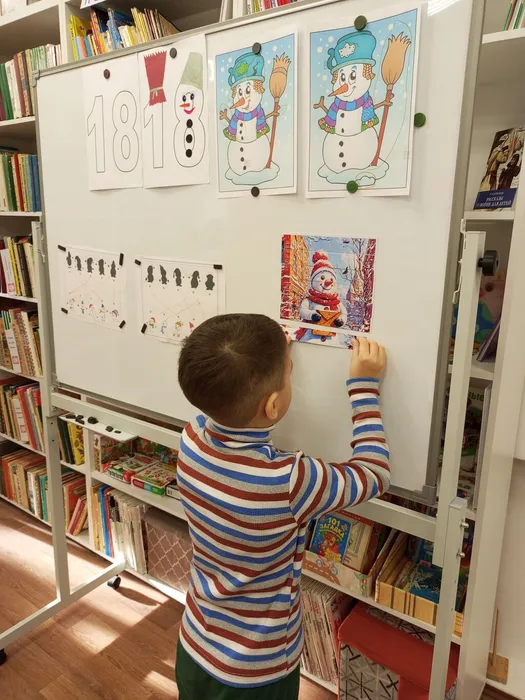 IMG_20260116_113724_599