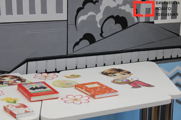 image-09-04-26-11-13-2