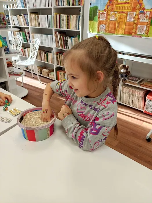 IMG_20251120_112513_430