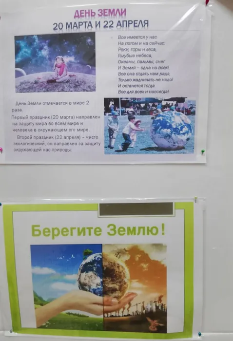 9vZp73LiR-6a26F7WtC9aOiTYP_O_HUG9UqtcACDOP6MwCNyDt2JOcSXm7FbOUnBq6rcvpho46QEc6GQdc0tnKOf