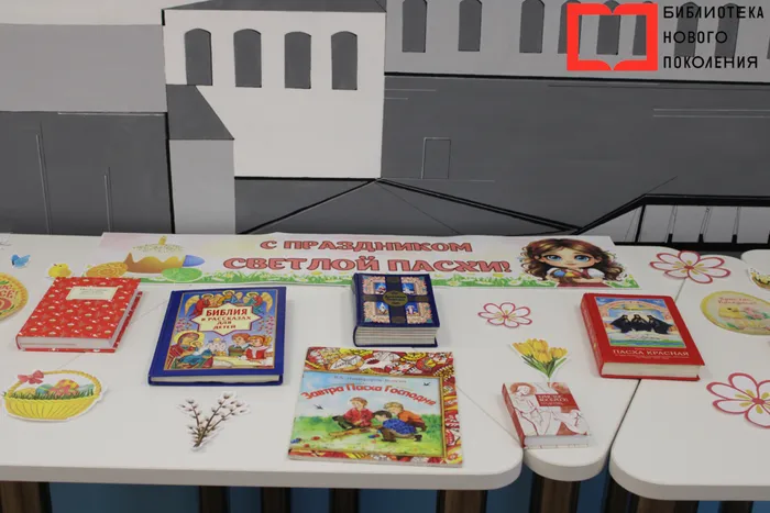 image-09-04-26-11-13-3