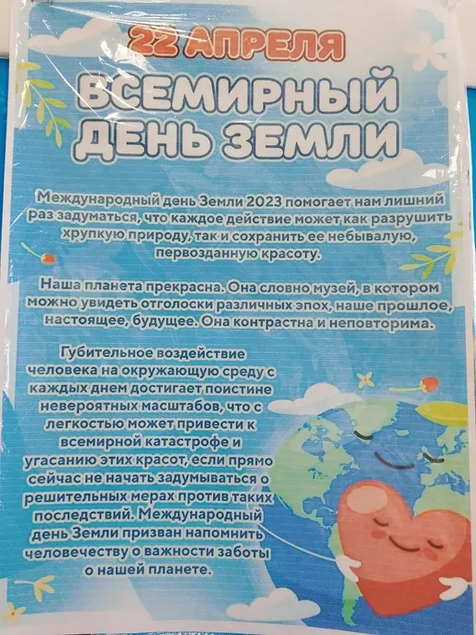 t_NzHiR6e7BxTa7x_cJfSTlcUNZrDSqUrqraYJTMDLFlhhxFha7zG7s63rshMLRuT1ogzvXoS8objWS3FsTqdKaP