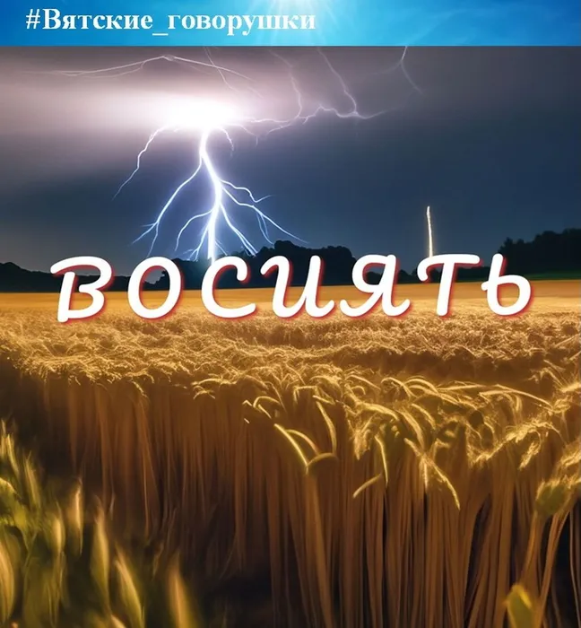 2026-05-25_14-32-57
