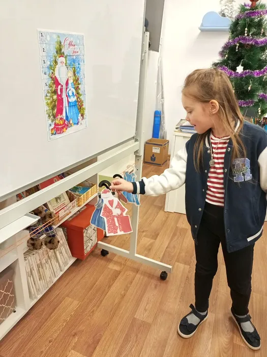 IMG_20251218_114052_443