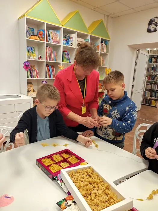 IMG_20251126_151608_531