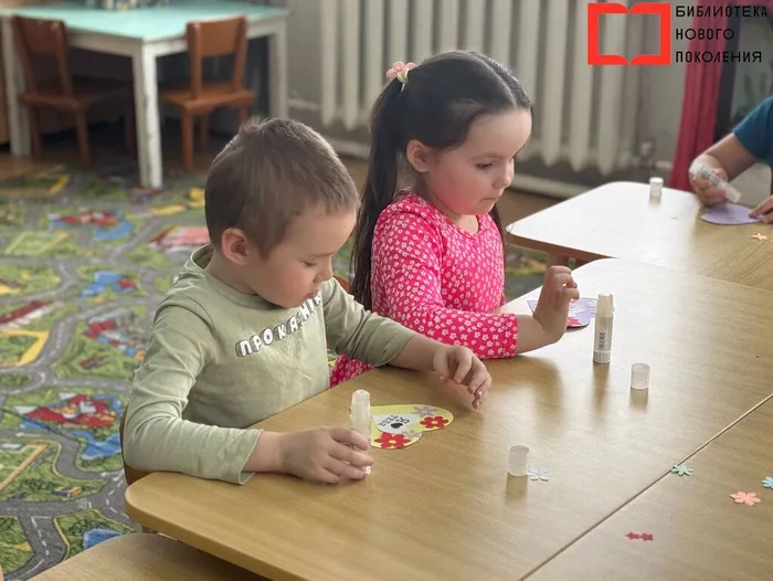 IMG_20260304_150151_379