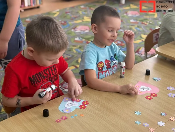 IMG_20260304_150151_481