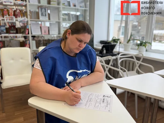 image-27-04-26-11-30-6