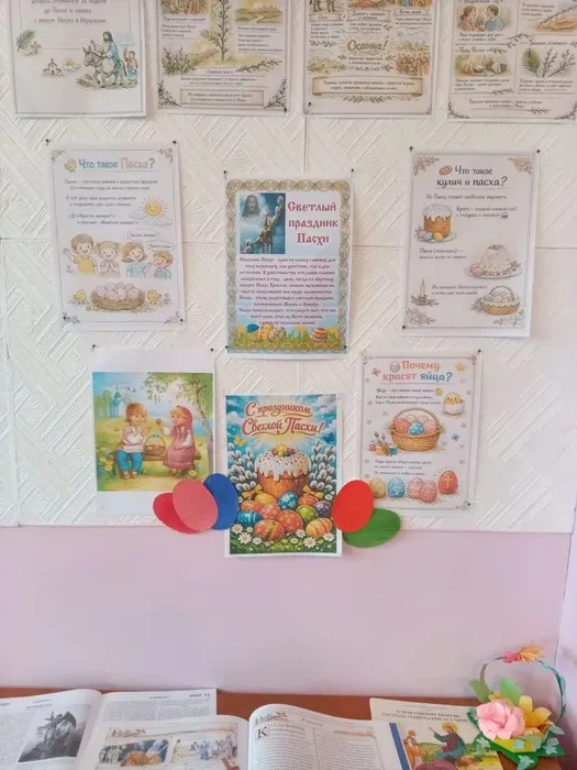 IMG_20260411_220040_289