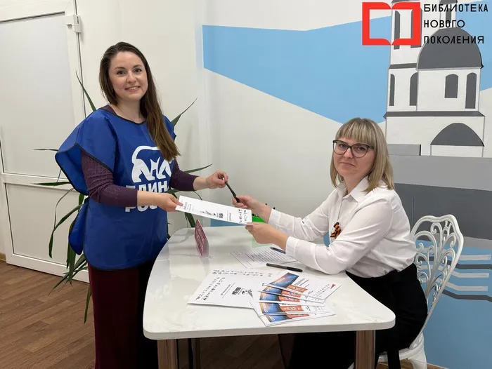 image-27-04-26-11-30