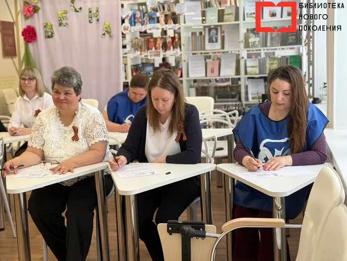 image-27-04-26-11-30-8