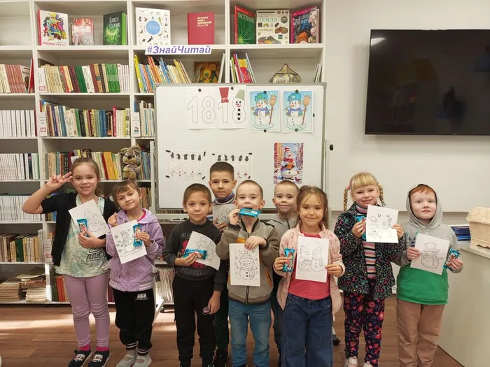 IMG_20260116_113953_048