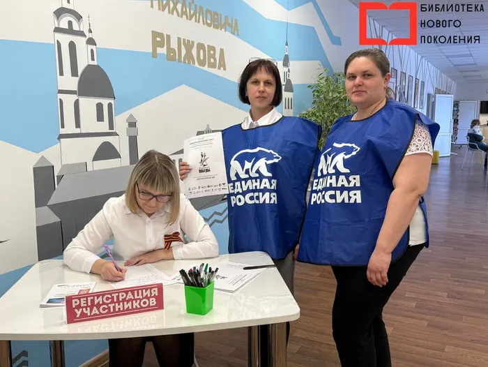 image-27-04-26-11-30-5