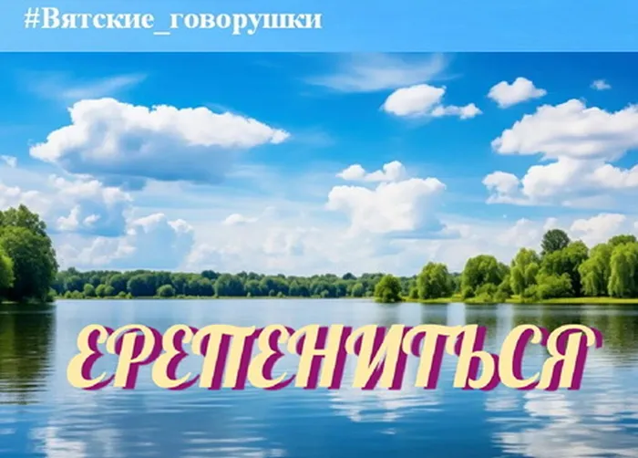 2026-07-13_15-04-52