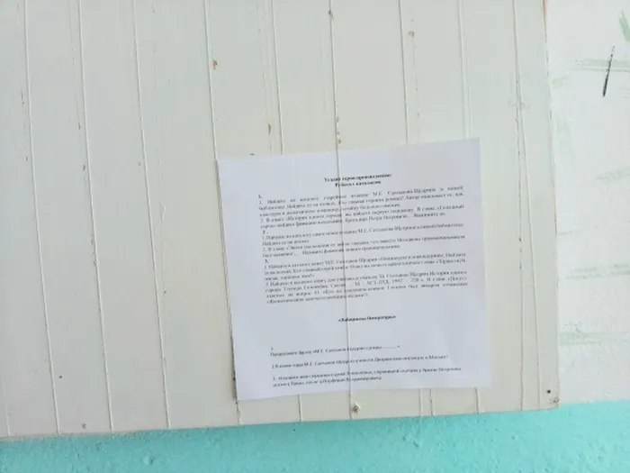 zRzUOQr44rl5FmiT9PljRvY1WGMgu9yFWN-LSuuMAUSZsHtek7HWBKWXRmruFZoi-McVH1E83JHqoGdHk-8XXlyE