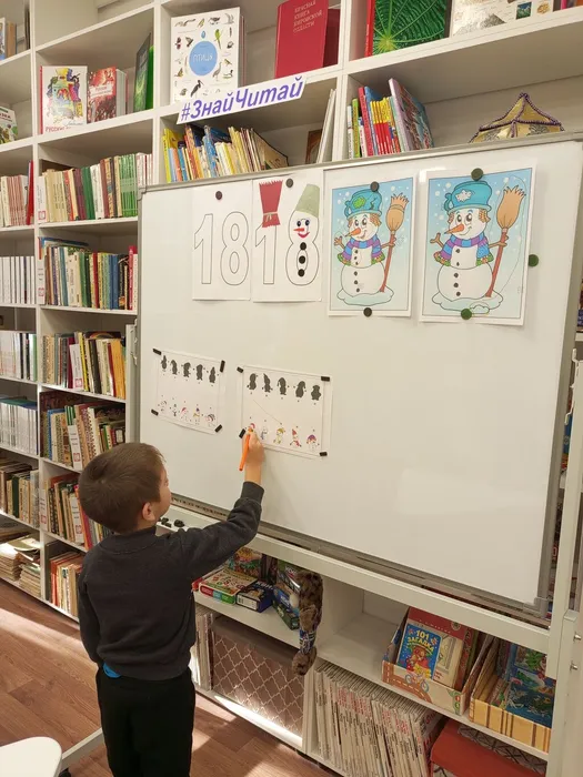 IMG_20260116_113059_731