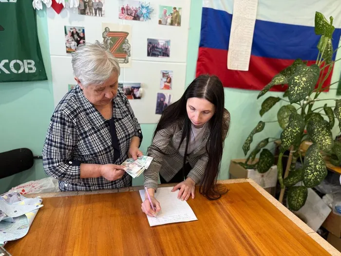 IMG_20260210_093514_176