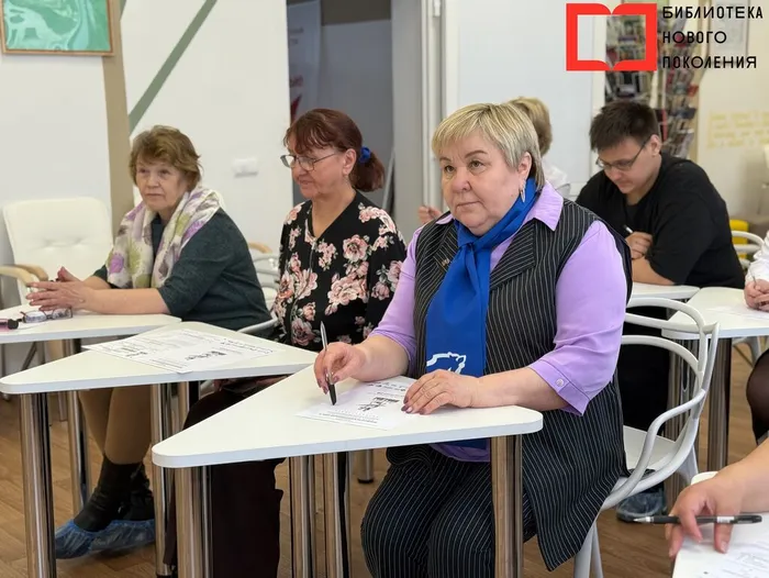 image-27-04-26-11-30-3