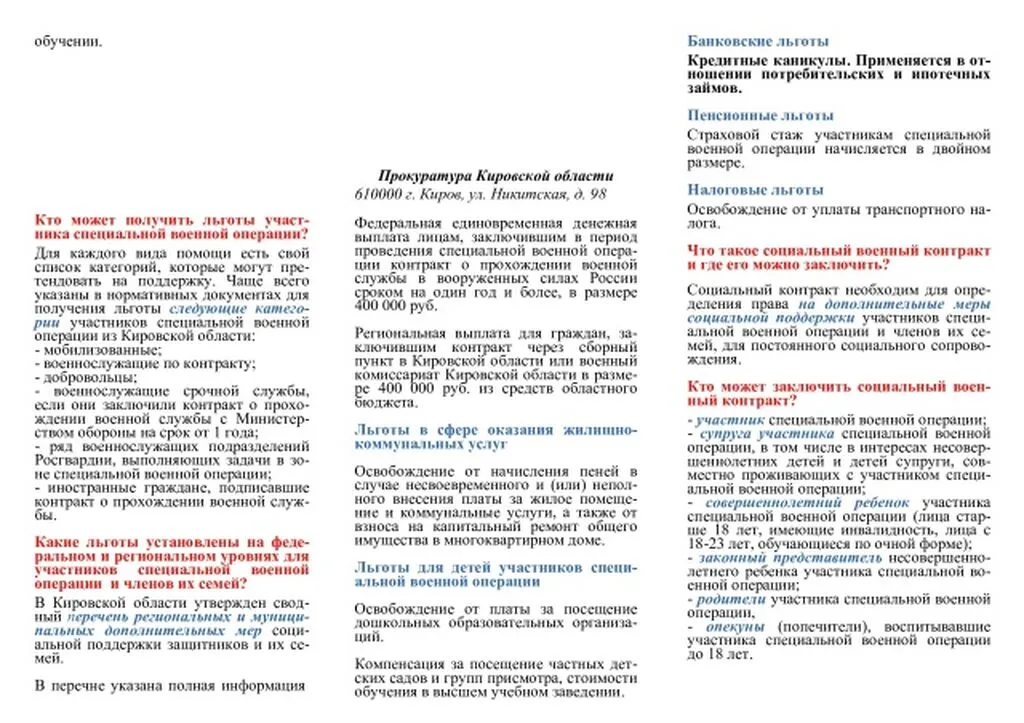 iH-LTbnyBZ234rkKGcgN-qEW4gtnvf0eUUO8huYCs3bbViKuTJRHf2Y5pNTNvEbenO_ScT3EAdrmFlMQmGKDgmjO