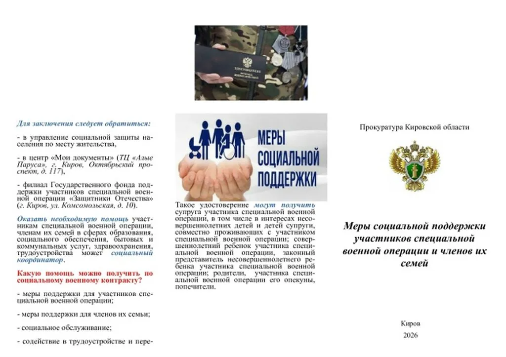 hN43GigqDYgxrhs4th8nTkCXGbf6cjTgu3K8BFjGpk-1hQhw_N4f7R0Y_Q-xUXszNotVGkw1K-cDTRD6kTlD4LfJ