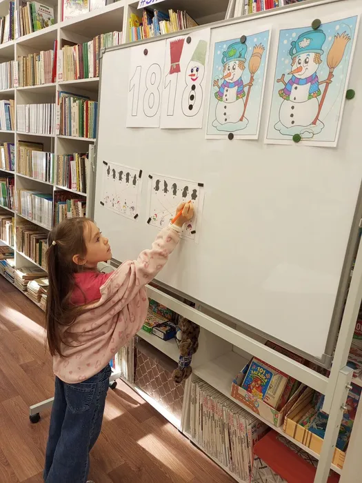 IMG_20260116_113222_845