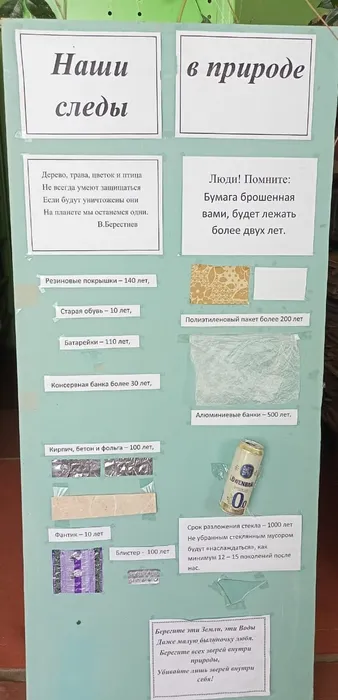 E64g7wIu4W6R4lO6iZUoz1HexOzxyAH4qVlXAraCNmTUWAugedYzsugHaWOKKVj5lUG3CwIxzqLHiJxBbpT9cEEK