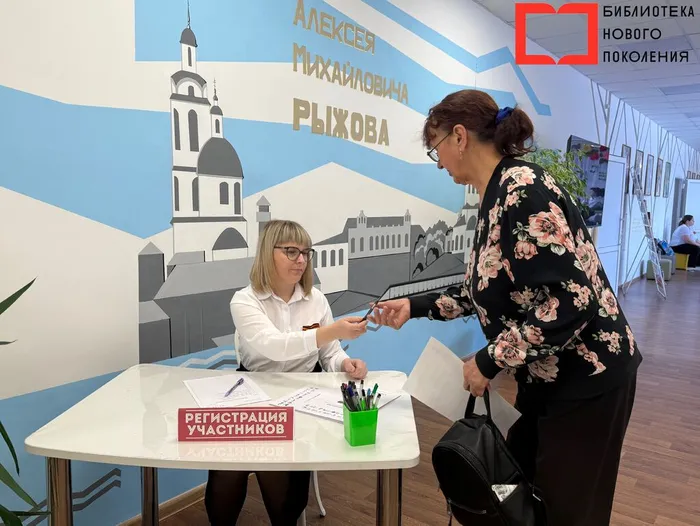 image-27-04-26-11-30-1