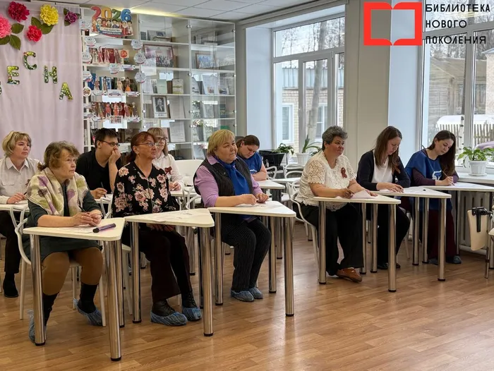 image-27-04-26-11-30-7