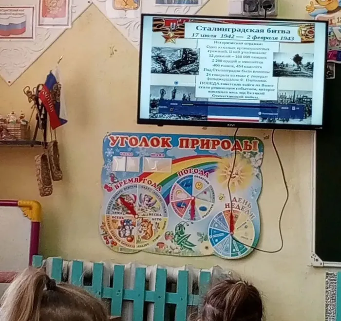 IMG_20260202_113342_729