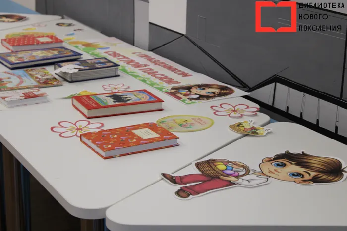 image-09-04-26-11-13-5