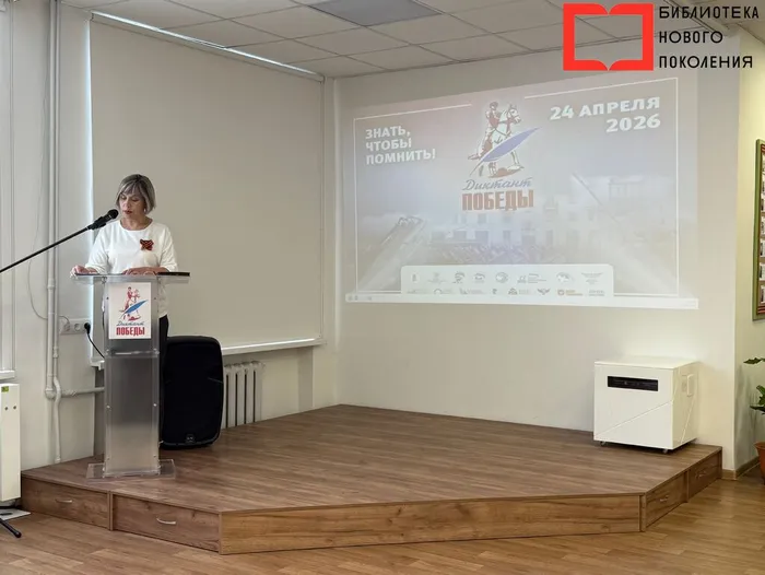 image-27-04-26-11-30-4