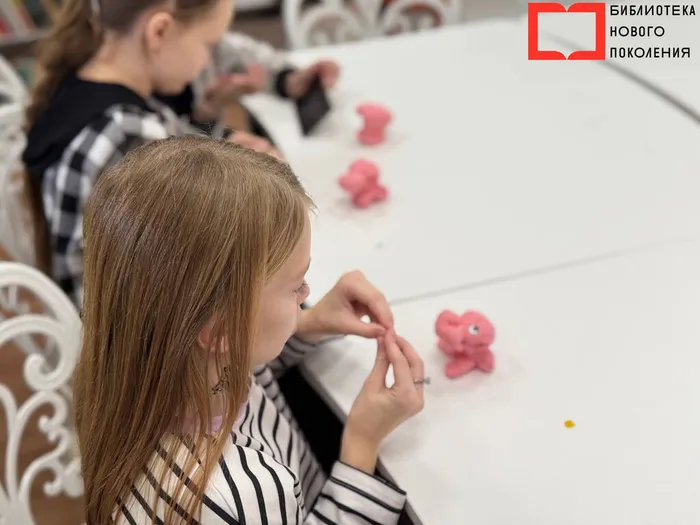 InShot_20251123_135749273