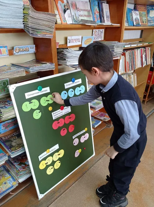 IMG_20240220_154905_391